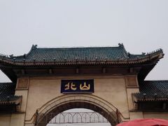 android_upload_pic-北山公园