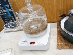 -匠传(沙嘴店)