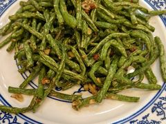 干煸四季豆-内蒙联营烧麦 草原石榴红(护国寺店)