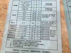 -重庆市奥林匹克体育中心-游泳跳水馆