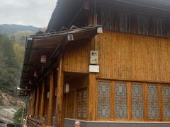 -林坑古村落