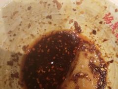 -协茂森老钟家(龙湖滨江天街店)