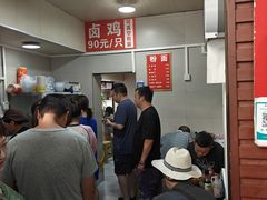 -小翔干面(西航店)