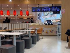 -鲜芋仙(番禺万达广场店)