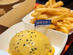 -前进5路汉堡炸鸡(汉街skp店)