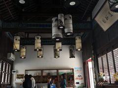 -祝家花園(伯渎港店)