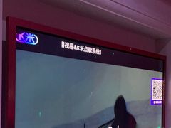 -海天之恋KTV(南湖店)