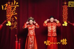 点击看大图 -太郎花子婚纱摄影艺术中心