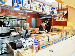 -煎饺王子(财富广场店)