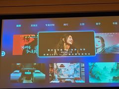 -金色印象·HiFi影音·按摩足疗(南滨印象店)