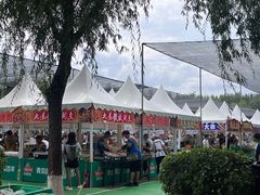 -长春农业博览园