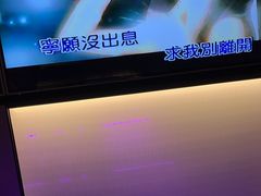 -星聚会KTV(南翔印象城MEGA店)