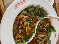 -万县面馆(高笋塘店)