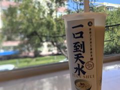 -西部马华清真兰州牛肉面·烧烤夜市(关东店)