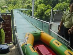 -世界恐龙谷景区