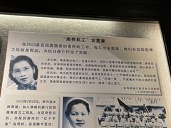 -二沙岛-广东华侨博物馆