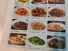 -寻乡迹· 湖南家宴(竹坑店)