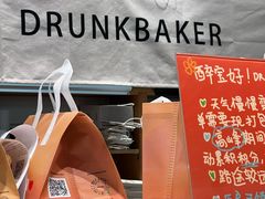 -上海七宝领展广场
