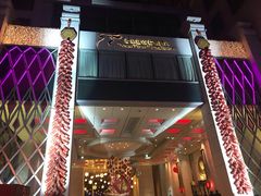 -北京盘古七星酒店
