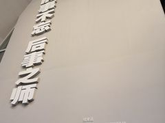 -侵华日军南京大屠杀遇难同胞纪念馆