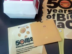 -麦当劳(红荔西店)