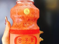 -舍予茶(桂林路店)