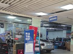 -壹伍陆连锁汽车维修美容(宝安中心区店)