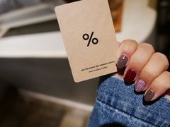 -% Arabica(京都东山店)