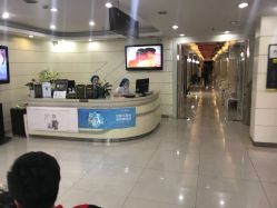点击看大图 -深圳阳光医疗美容医院·旗舰店