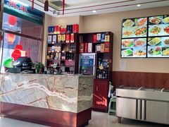 -金丝饭庄(金丝新天地保障性住宅小区店)