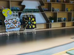 -蒙田森·蒙特梭利幼儿园(锦西园区)