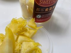 -Olé精品超市(苏州中心店)