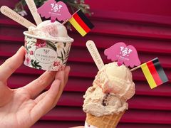 -EIS ENGELCHEN艾斯辛尔
