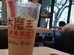 黑糖脏脏豆浆-永和大王(春日上新·阜成门店)