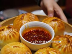 -面辣子·陕西家乡菜(长安店)