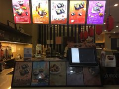 -鲜芋仙(华府店)