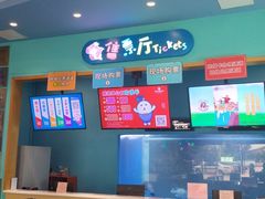 -顺德南宏海立方海洋公园