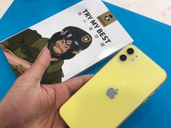 -苹果手机电脑·Mac维修服务(普陀店)