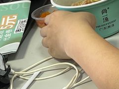 -尚一汤 广东炖汤(金桥国际店)