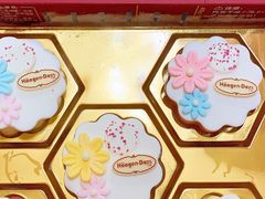 -哈根达斯(扬州瘦西湖店)