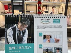 -华彬眼镜专业渐进配镜(潘家园店)