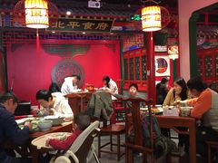 大堂-北平食府.北京烤鸭(亦庄店)