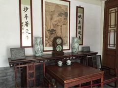 李大钊故居-李大钊故居