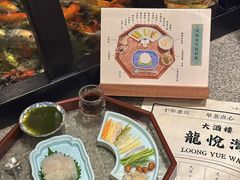 -龙悦湾酒家·八阵鱼生·渔人码头店