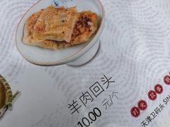 -天津卫码头(水上公园店)