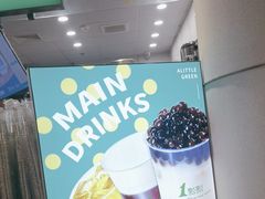 -1点点(国浩长风城商业广场店)