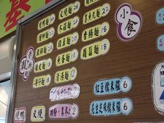 -下环街市熟食中心