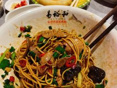 -易裕和·长沙米粉(竹塘西路店)
