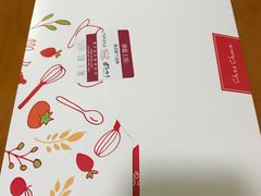 -西树泡芙(正佳店)