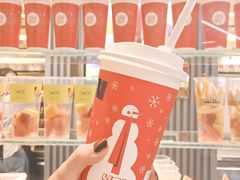-YO!TEA有茶(坂田佳华领汇店)